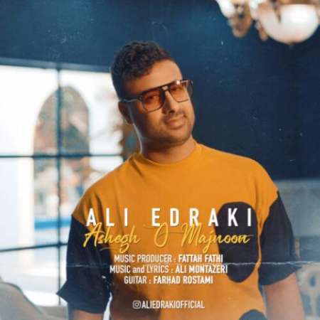 Ali Edraki – Ashegho Majnoon